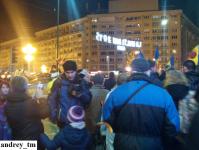 Imagine atasata: IMG_20141216_174554.jpg